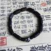 Cuentas redondas de ébano natural cuentas de barril cuentas cuadradas cuentas cuentas cuentas cuentas juego de texto placa de madera de sándalo pulseras de estilo nacional para hombres y mujeres