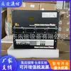 Sistema de Alimentación de Comunicación Huawei ETP48300-Y9A1 Gabinete OLT Rectificador de Potencia AC a DC Bastidor Enchufable