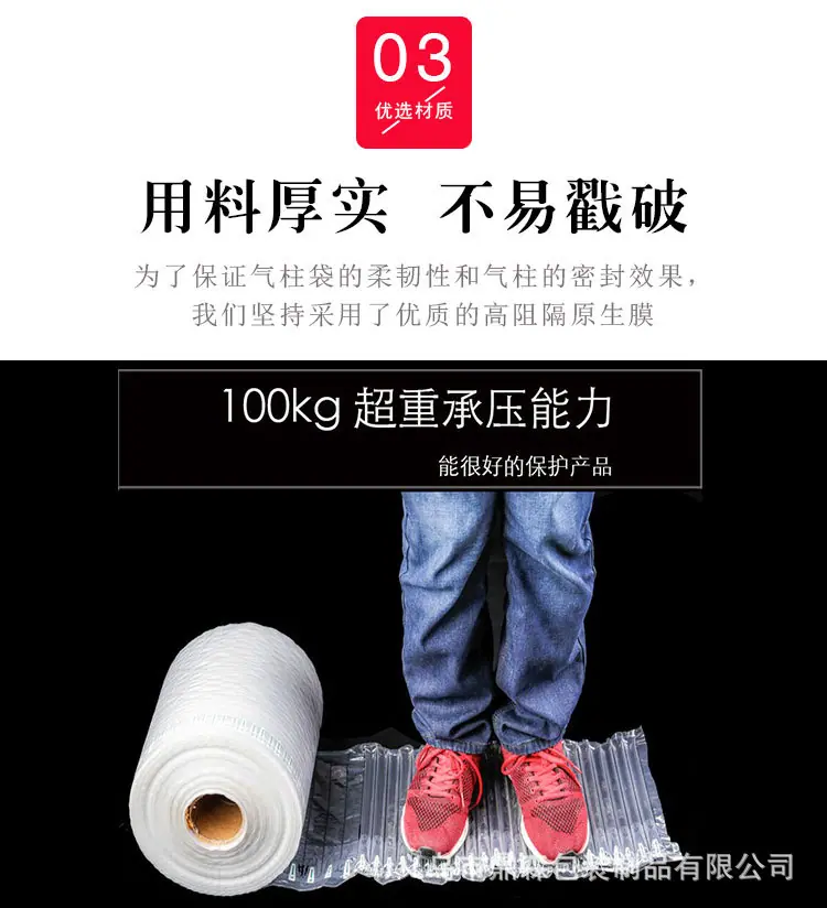 详情页_05.jpg