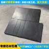 Piedra natural con acabado de cuero personalizable para decoración interior y exterior, adecuada para salones de té, villas y jardines, disponible en piedra negra y verde, incluyendo Shaolin Negro