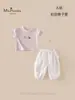 Xiafan Verano Nuevo Estilo Conjunto Infantil y para Niños Pequeños Clase A, Pantalones Transpirables de Manga Corta Anti-Mosquitos, Pantalones de Longitud 9/10, Conjunto Versátil de Dos Piezas