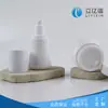 Novo Conjunto Emulsão Aquosa para Pele Jovem de Animais de Estimação Produtos para Cuidados com a Pele Conjunto de Cosméticos Frasco de Creme Frasco Spray Material de Embalagem Personalizado Plástico