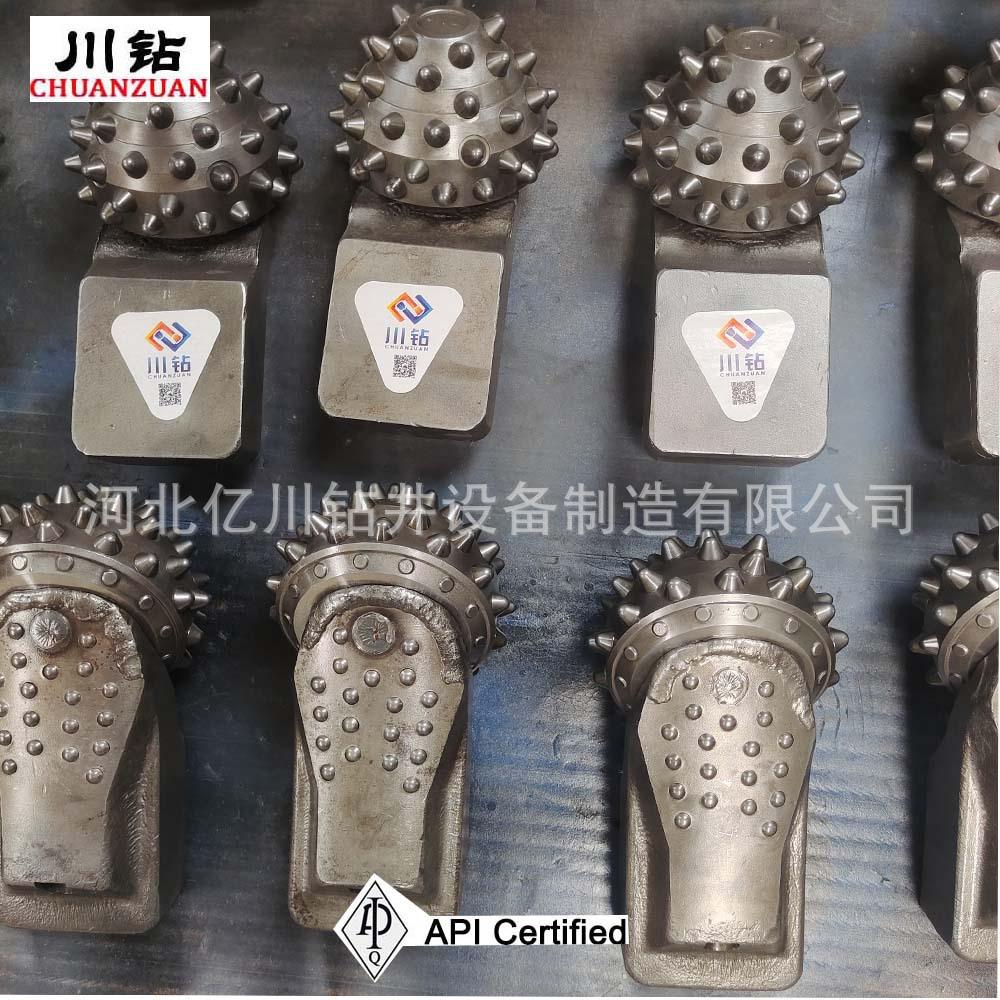 tricone_bit_cutter18 拷贝.jpg