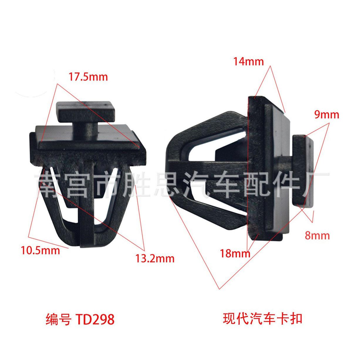 未标题-1298