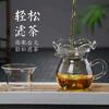 Juego de Té de Vidrio Engrosado Resistente a Altas Temperaturas Copa de la Justicia Hogar Vidrio Transparente Kung Fu Té Mar Tetera Vaso de Vidrio para Ceremonia del Té