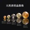 Citrine Amarelo Natural Contas Soltas Pulseira de Contas Únicas Contas para DIY Quartzo Rutilado Dourado Cera de Abelha Natural Genuíno Amarelo Óleo de Galinha