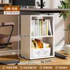Armario de almacenamiento con rejilla de acero, estantería de ocho compartimentos, estante de almacenamiento de pie, mueble bajo de almacenamiento para niños, estantería de exhibición de pared