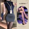 Lingerie Sexy, Estilo Puro Desejo, Roupa de Menina Quente, Temperamento Feminino de Verão, Saia Slim sem Mangas de Cintura Alta Irmã Real