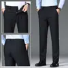 Hong Kong 2026 Primavera/Verão Novos Calças Sociais Masculinas Slim Fit Retas Stretch High-End Não Amassam