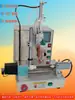 Fabricante Vende Máquina Dispensadora de Rosca Externa Multifuncional, Máquina Dispensadora Automática de Pegamento para Tornillos, Máquina Dispensadora de Pegamento para Varillas Roscadas