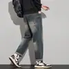 Nuevos Jeans Gruesos Casuales para Hombre Harem Holgados Ligeramente Cónicos de Pierna Recta Otoño/Invierno 2026