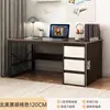 Escritorio doble para computadora, escritorio largo, escritorio de oficina simple para dormitorio, estación de trabajo, escritorio para estudiante para uso doméstico, escritorio de escritura