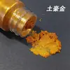 Polvo nacarado hecho a mano DIY cristal epoxi arena movediza mahjong slime material mica sirena cristal lodo brillo