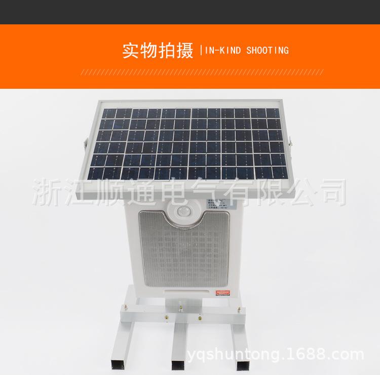 详情_05.jpg