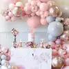 100 Piezas Globo Rosa Azul Oro Rosa Transfronterizo Traje de Globos Traje de Globos de Látex Transfronterizo Diseño de Escena de Boda