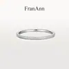 2025 Europa y Estados Unidos nuevo caliente 2 mm arco exterior mate anillo de cola de pareja fuente fabricantes gran favorablemente