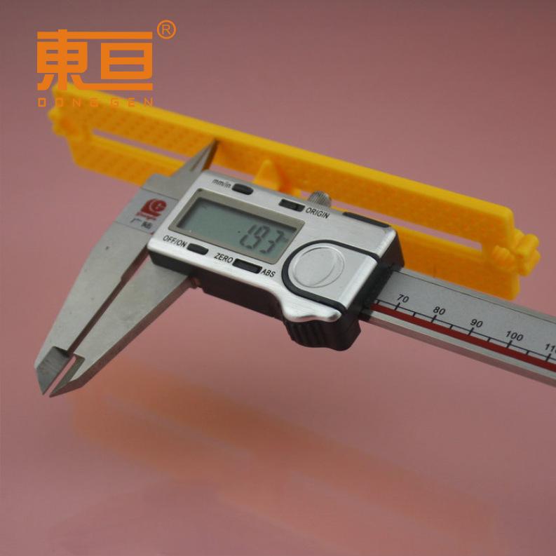 BCB150307黄8.png