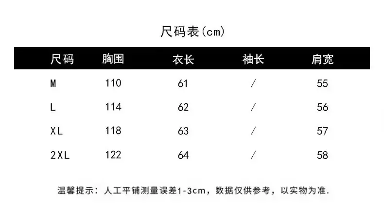 1747109795874_399yOg.png