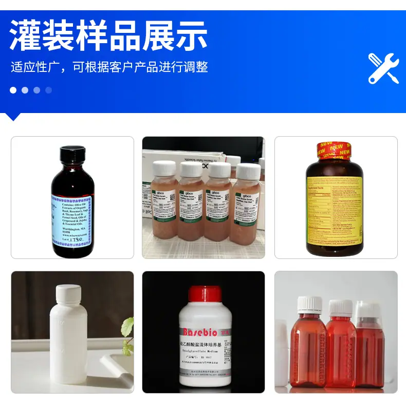 详情页_08.jpg