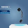 Adequado para Volkswagen Vw Crosslavida Lamando Porta com Sucção Elétrica Fechadura Elétrica Fechadura Inteligente