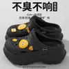 Lindos zuecos de plataforma gruesa para mujer, para hacer tú misma, para uso exterior en verano, antideslizantes, resistentes al olor, chanclas de dedo para playa