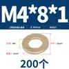 Arandela Plana GB97 Arandela Plana Espesor Amarillo Espaciador Redondo Tornillo Metálico M2 M4-M22