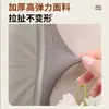 Tecido de Nova Tecnologia Capa para Cabeceira de Cama, Espessada com Acolchoamento de Algodão, Simples e Versátil, Capa Protetora à Prova de Poeira com Cobertura Total, Lavável e Resistente a Arranhões de Gato
