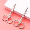 Tijeras pequeñas para vello nasal de punta recortadora acero inoxidable manual no daña la cavidad nasal lavable belleza ceja belleza maquillaje pestañas