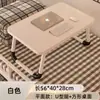 Nova Mesa Pequena Dobrável, Mesa de Cama, Mesa de Computador, Mesa Preguiçosa para Laptop, Mesa Pequena Multifuncional para Estudantes Universitários