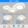 Luminária de teto creme Fengyunduo moderna, simples, atmosférica, personalizada, para sala de estar, lâmpada principal, proteção para os olhos, quarto principal, lâmpada para sala de estudo