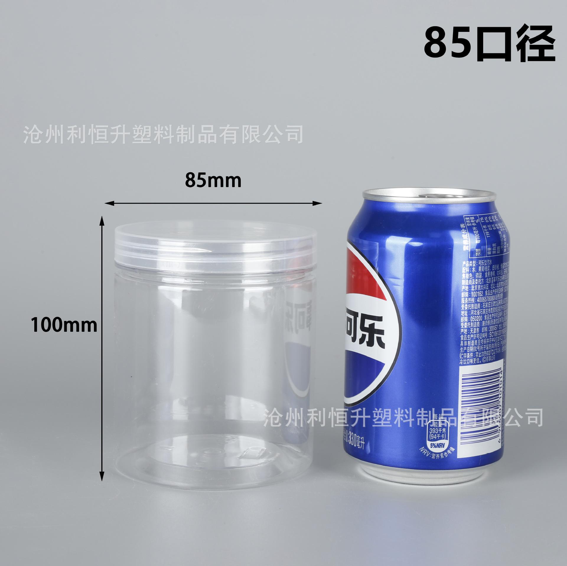 85.100.JPG