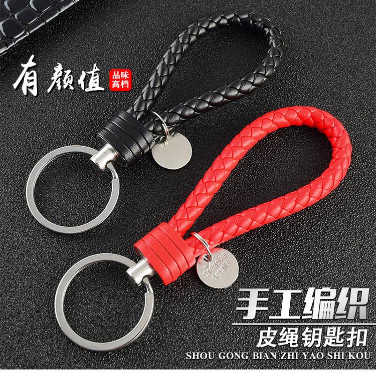 皮绳_01