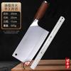 Cuchillo de Cocina de Acero Inoxidable para Mujeres, Cuchillo para Rebanar, Cuchillo Especial de Chef para Cortar Carne y Verduras, Utensilios de Cocina, Fabricante de Cuchillos de Cocina para el Hogar