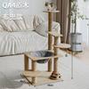 Arranhador para Gatos Ninho de Gato Árvore de Gato Rack Grande Integrado para Gatos Apartamento Pequeno Doméstico Não Ocupa Espaço Prancha de Escalada Plataforma de Pulo Brinquedo para Gatos