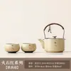 Bule de porcelana azul e branco estilo retrô para uso doméstico, conjunto de chá kung fu de cerâmica com borboleta azul, conjunto de cerimônia de chá chinês de alta qualidade