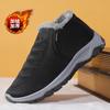 Zapatos de algodón de invierno para personas de mediana edad y ancianos, venta al por mayor transfronteriza, forro polar grueso, antideslizante, de caña alta, suela blanda, botas de nieve, zapatos para hombre y mujer