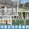 Estações de Carregamento de Carros para Uso Doméstico, Estações de Carregamento Externas de 7Kw para Áreas Residenciais, Estações de Carregamento Comerciais para Veículos de Nova Energia