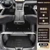 Adecuado para 25 Modelos de Gac Aion I60, Alfombrillas de Piso Tipo Especial, una Colección Completa de Accesorios de Decoración para Coche Imprescindibles para Aion I60