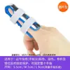 Férula de Fijación para Fractura de Dedo, Fijador para Flexión y Deformación de Articulación de Dedo, Rodillera de Fijación para Rehabilitación de Fractura de Hueso de Dedo, Equipo de Protección
