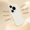 Adequado para capa de celular Huawei Pura90ProMax P90Pro silicone líquido premium anti-queda P90 proteção completa da lente