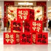 Enfeites Decorativos para o Festival do Meio do Outono e Dia Nacional, Adereços Criativos de Cenário Cartoon Estilo Chinês, Decoração de Atmosfera para Mesa de Casa