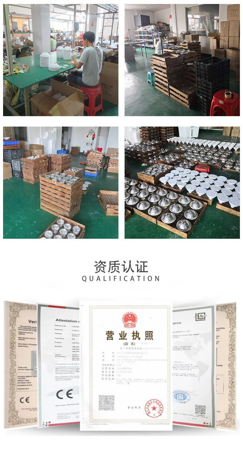 QQ图片20210929082805.jpg