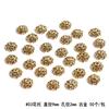 Liga Galvanizada Ouro Antigo Flor Capuz Acessórios DIY Joias com Contas Tampas de Flor Vintage Pulseira Colar Tampas de Contas Peças de Flor