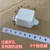 Caja de registro de pared para fuente de alimentación externa pequeña de plástico ABS interruptor