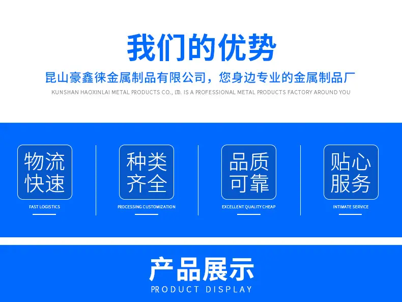 详情-(6)_02