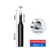 King Kong Negro 936 Punta de Soldador de Calentamiento Interno Estación de Soldadura de Temperatura Constante Punta de Cuchilla Universal Punta de Herradura Punta de Soldadura sin Plomo Accesorios