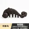 Peine Masajeador para el Cabello Más Vendido en Xiaohongshu Mismo Estilo que Douyin Peine con Carácter de Medicina China He Shou Wu Estilo Étnico Venta al por Mayor
