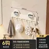 Personalizável com Gancho de Ventosa de Amostra, Cabide de Porta Sem Furos, Prateleira de Armazenamento de Parede, Porta de Banheiro, Porta de Entrada