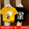 Camiseta Infantil Verão 2026 Nova Estilosa Roupa Infantil Menina Casual Estilo Verão Top Infantil Verão Manga Curta Fina