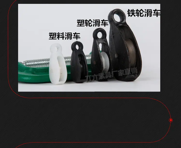 详情9